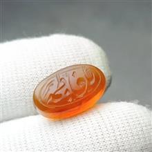 نگین