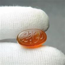 نگین