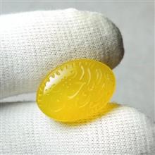 نگین