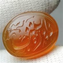 نگین