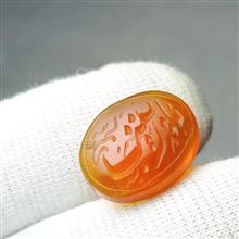 نگین