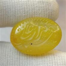 نگین