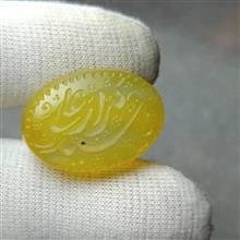 نگین