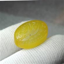 نگین