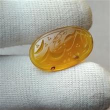 نگین