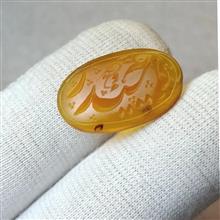 نگین