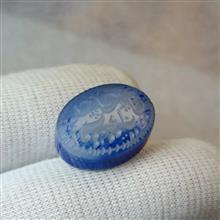 نگین