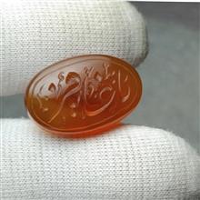 نگین