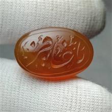 نگین