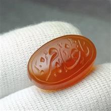 نگین
