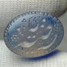 نگین