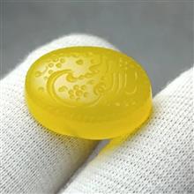 نگین