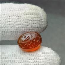 نگین