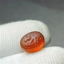 نگین