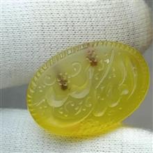 نگین