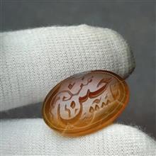 نگین