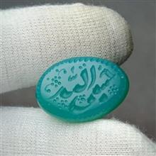 نگین