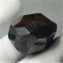 سنگ