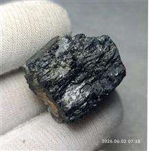 سنگ
