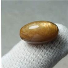نگین