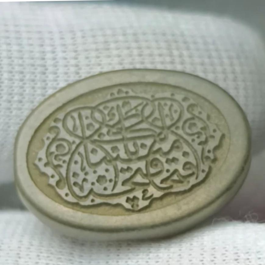 نگین سنگ طبیعی یشم سبز طلایی معدنی درشت