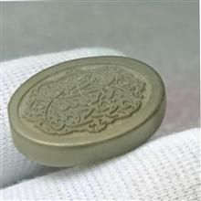 نگین