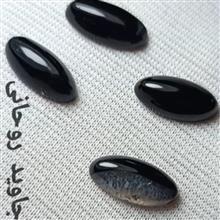 نگین