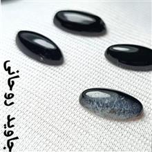 نگین