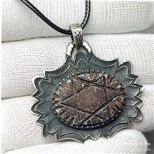 آویز