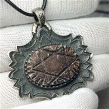 آویز