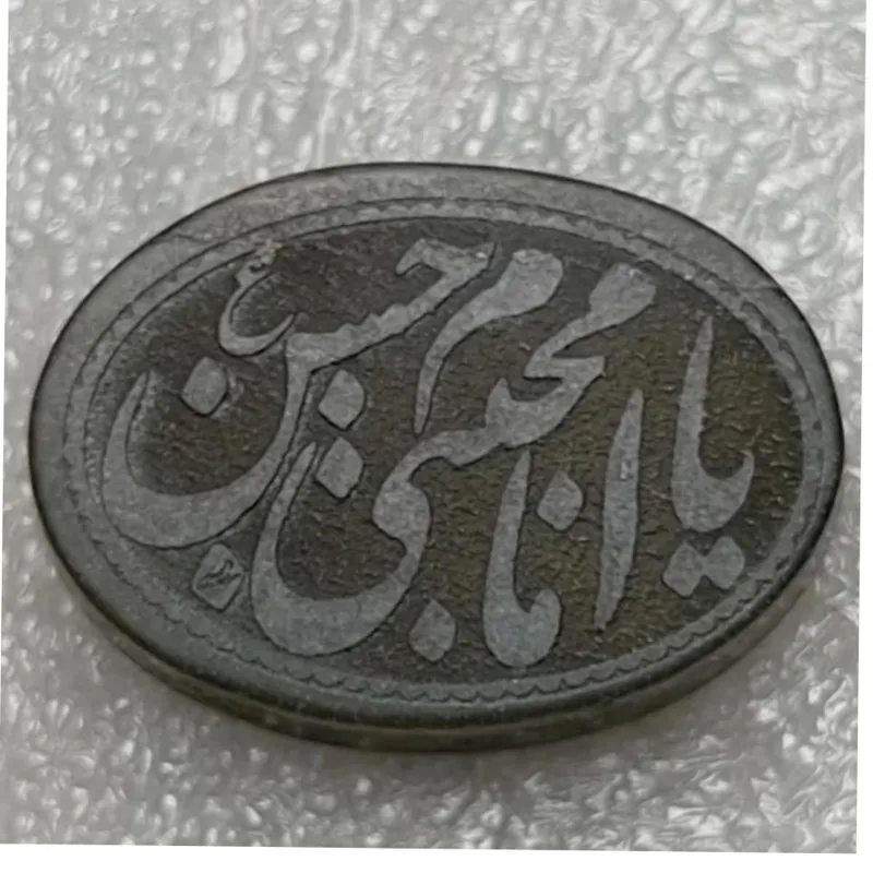 نگین سنگ معدنی یشم حکاکی لیزری