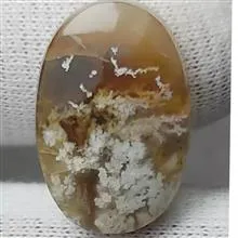 نگین
