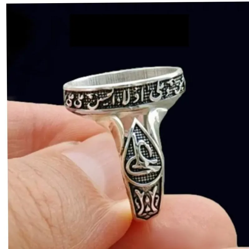 رکاب انگشتر مردانه ابعاد20در 15سایز63