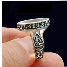 رکاب
