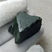 سنگ