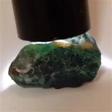 سنگ