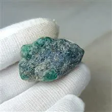 سنگ