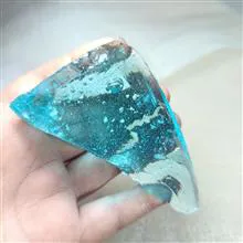 سنگ