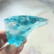 سنگ