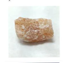 بلور