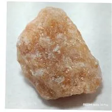 بلور
