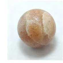 گوی