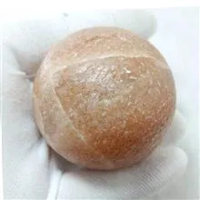 گوی