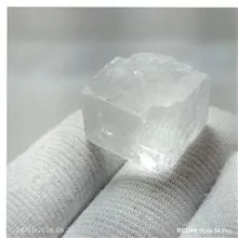 سنگ
