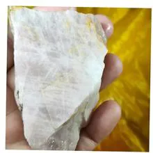 سنگ