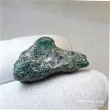 سنگ