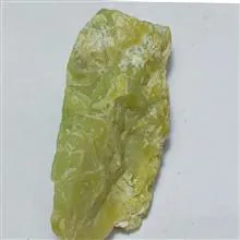 سنگ
