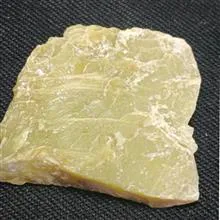 سنگ