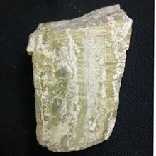 سنگ