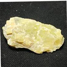 سنگ